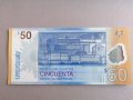 Банкнота - Уругвай - 50 песо UNC | 2017г., снимка 2