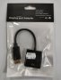 Преход от DisplayPort мъжки към HDMI женски., снимка 2