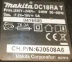 зарядно MAKITA DC18RA за литиево йонни батерии от 7,2 до 18 волта, снимка 7