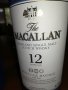 MACALLAN-ПРАЗНО ШИШЕ И КУТИЯ ЗА ДЕКОР/КОЛЕКЦИЯ 3107220820, снимка 5