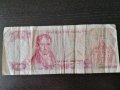Банкнота - Гърция - 100 драхми | 1978г., снимка 2