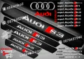 ПРАГОВЕ карбон Audi S5 фолио стикери aups5, снимка 13