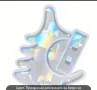 Холограмен молд елха с поставка , снимка 5