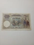 СЪРБИЯ БАНКАТА 100 ДИНАРА 1941 Г , снимка 1