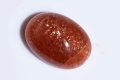 Слънчев камък конфети 14.2ct овален кабошон #7, снимка 1 - Други - 43202944
