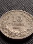 МОНЕТА 10 стотинки 1912г. ЦАРСТВО БЪЛГАРИЯ СТАРА РЯДКА НАД СТОГОДИШНА ЗА КОЛЕКЦИЯ 36272, снимка 4
