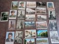 стари пощенски картички СССР 