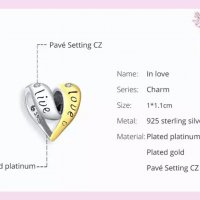Сребърен талисман за гривна Пандора сърце In Love Модел 040, снимка 5 - Гривни - 35226812