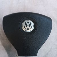 Продавам капачка аербег за Volkswagen Polo 2007 година, снимка 4 - Части - 43952425