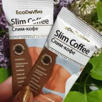 РАЗТВОРИМА КАФЕ НАПИТКА “SLIM-COFFEE”, 3 ГР. ☕, снимка 1 - Хранителни добавки - 37079119