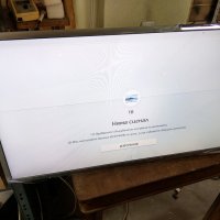 Телевизор Samsung UE32M5602AK На части , снимка 1 - Части и Платки - 28050539