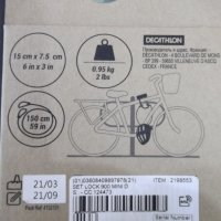 Катинар скоба 900 жълт за заключване на колело нов, снимка 5 - Части за велосипеди - 37850428