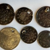 сребърни монети османска империя, снимка 10 - Нумизматика и бонистика - 32688095