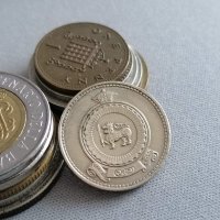 Mонета - Шри Ланка - 50 цента | 1965г., снимка 2 - Нумизматика и бонистика - 40226736