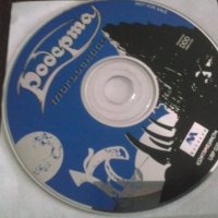 Диск Роберта "Магьосници" , снимка 2 - CD дискове - 39731076