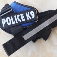 Нагръдник за куче POLICE K9, снимка 8 - За кучета - 36921997