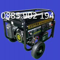 3 KW GXI 360 Генератор за ток, Агрегат за ток - ел старт, медни ротор и статор - дистанционно, снимка 7 - Други машини и части - 31646593