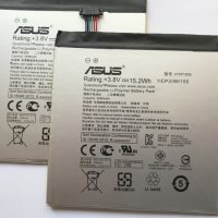 Батерия за Asus ZenPad 8 Z380C C11P1505, снимка 1 - Оригинални батерии - 26910696