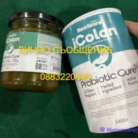 BalackNatural iColon маджун с билки и пробиотик за стомашната флора, снимка 1 - Хранителни добавки - 40550075