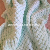 Ръчно плетена пухкава бебешка пелена , снимка 1 - Спално бельо и завивки - 38765118