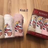 Коледни кърпи в чудесни кутии, идеални за подарък 3 броя в кутия, снимка 2 - Хавлиени кърпи - 34952588