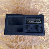 Старо радио(транзистор), снимка 3 - Други ценни предмети - 36614967
