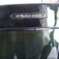 Лаптоп за части HP Pavilion Dv6000 номер 2, снимка 3 - Лаптопи за работа - 27767692
