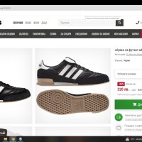 Adidas MUNDIAL GOAL Leather Football Shoes Размер EUR 43 1/3 / UK 9 за футбол в зала 66-14-S, снимка 3 - Спортни обувки - 43718009
