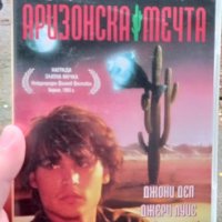 Аризонска мечта с Джони Деп DVD , снимка 1 - DVD филми - 43183992