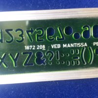  Логаритмична линия LOGAREX 27602-II и шаблони за букви/цифри на  VEB Mantissa - ГДР, снимка 5 - Ученически пособия, канцеларски материали - 32895068
