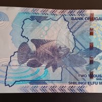 Уганда 2000 шилинга 2021 , банкнота от Африка , снимка 5 - Нумизматика и бонистика - 43745236