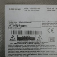 бордове  Crown 32133 , Samsung UE32J5000AW , LG, снимка 5 - Части и Платки - 34650956