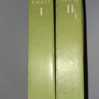 Художествена литература, книги Стивън Кинг, снимка 11 - Художествена литература - 28807861