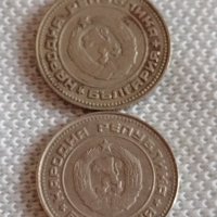 Лот монети 10 броя 10 стотинки различни години от соца за КОЛЕКЦИЯ ДЕКОРАЦИЯ 42432, снимка 3 - Нумизматика и бонистика - 43920103
