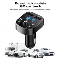 Блутут FM bluetooth трансмитер Kebidu, Волтметър, 2 USB заряднo за GSM Bluetooth Car, кола, камион, снимка 4 - Аксесоари и консумативи - 39580136
