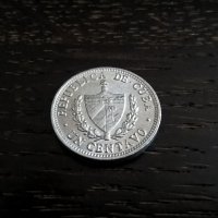 Монета - Куба - 1 центаво | 1969г., снимка 2 - Нумизматика и бонистика - 28266264