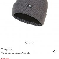 Trespass зимна шапка , снимка 4 - Други - 39223141