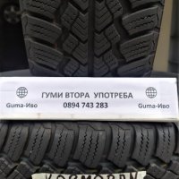 14 цола ВСЕСЕЗОННИ ГУМИ 175X70R14;185X65R14 --- 7, снимка 1 - Гуми и джанти - 43236749