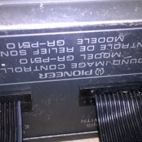 pioneer gr-p510 sound image controller-made in japan, снимка 18 - Ресийвъри, усилватели, смесителни пултове - 26209241