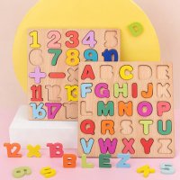 36150 Детски пъзел с букви и цифри, снимка 9 - Образователни игри - 37710300
