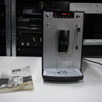 Кафеавтомат Melitta® Solo & Milk , 1400 W, 15 bar, система за разпенване на мляко, снимка 1 - Кафемашини - 43694838