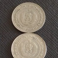 Лот монети 10 броя от соца 10 стотинки различни години за КОЛЕКЦИЯ 34387, снимка 5 - Нумизматика и бонистика - 43864804