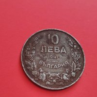 10 лева 1941, снимка 2 - Нумизматика и бонистика - 36678295