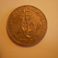  монета 50 франка 1975г, снимка 4 - Нумизматика и бонистика - 34827163