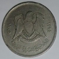 Либия 20 дирхам, 1975 с28, снимка 2 - Нумизматика и бонистика - 28485710