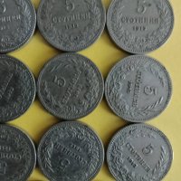 5 стотинки 1913, снимка 4 - Нумизматика и бонистика - 43894936
