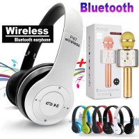Промо: Bluetooth слушалки P47 + караоке микрофон 858