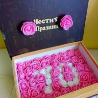 Налична кутия книга с години с рози декорация +авторска картина +картичка , снимка 2 - Декорация за дома - 36911125