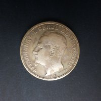 Продавам монети от 1891: 50 стотинки, 1 лев и 2 лева, снимка 4 - Нумизматика и бонистика - 33164046