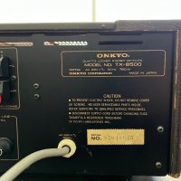 Onkyo TX - 8500, снимка 5 - Ресийвъри, усилватели, смесителни пултове - 43070766